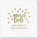 Confetti Mazel Tov Deville Napkins Image 1 of 3